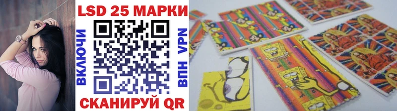 кракен рабочий сайт  Феодосия  Марки N-bome 1,5мг 