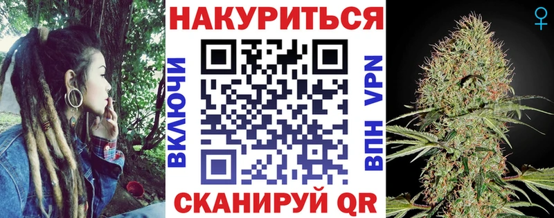 Конопля OG Kush  Феодосия 